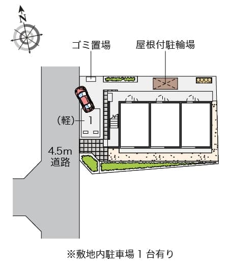 Preview interior of leopalace Kenji