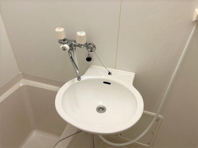 Room image 8