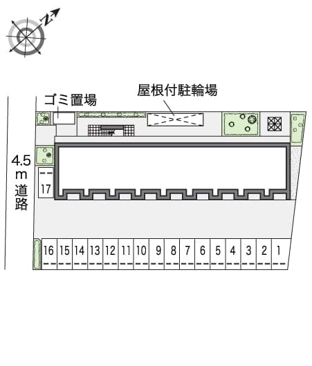 Room image 10