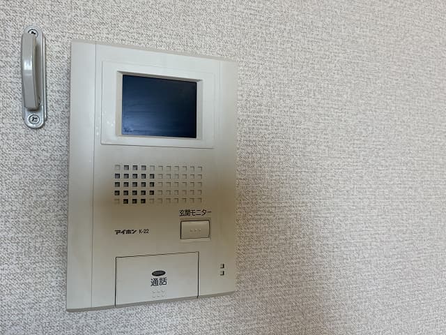Room image 12