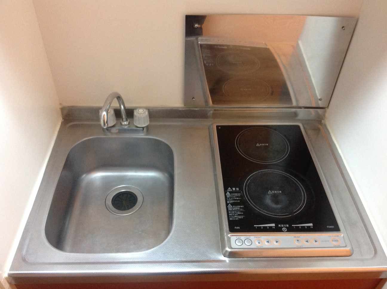 Room image 12