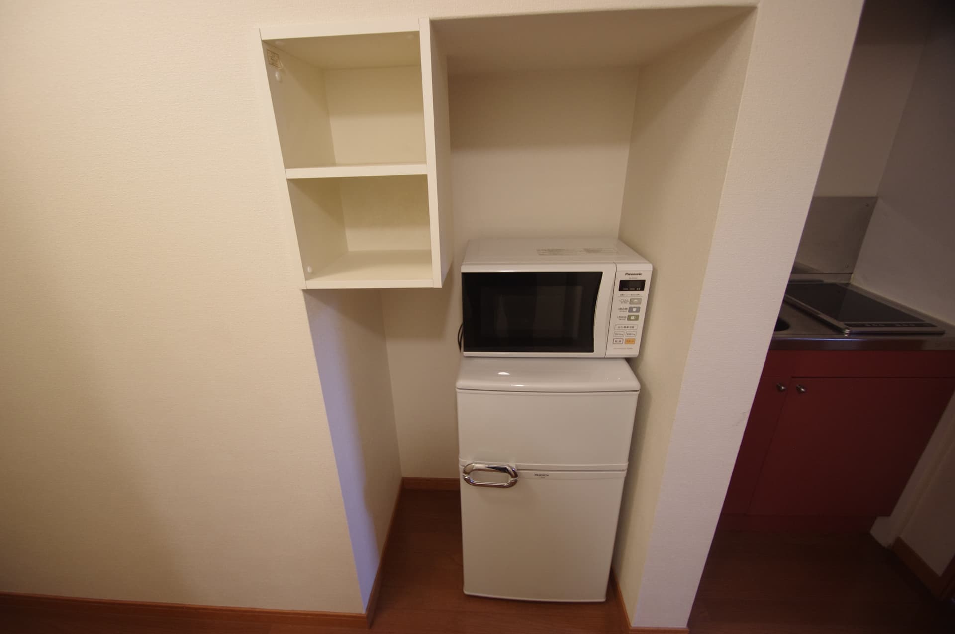 Room image 14
