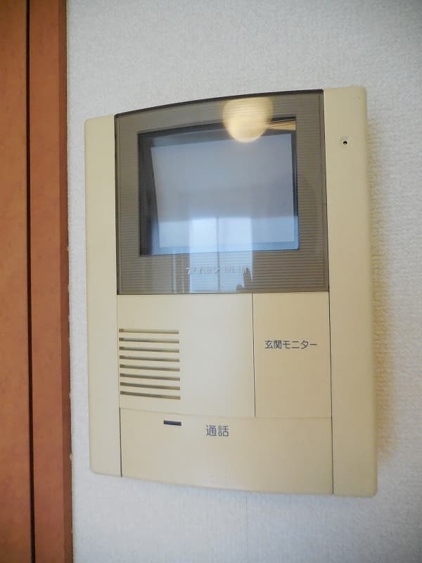 Room image 15