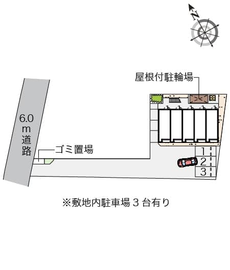 Room image 15