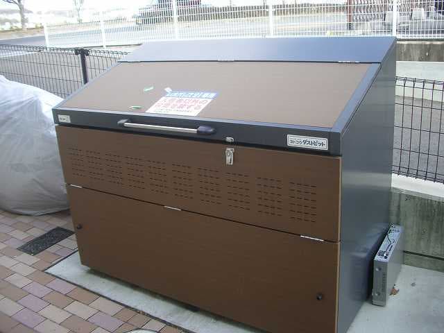 Room image 8