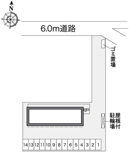 Room image 14