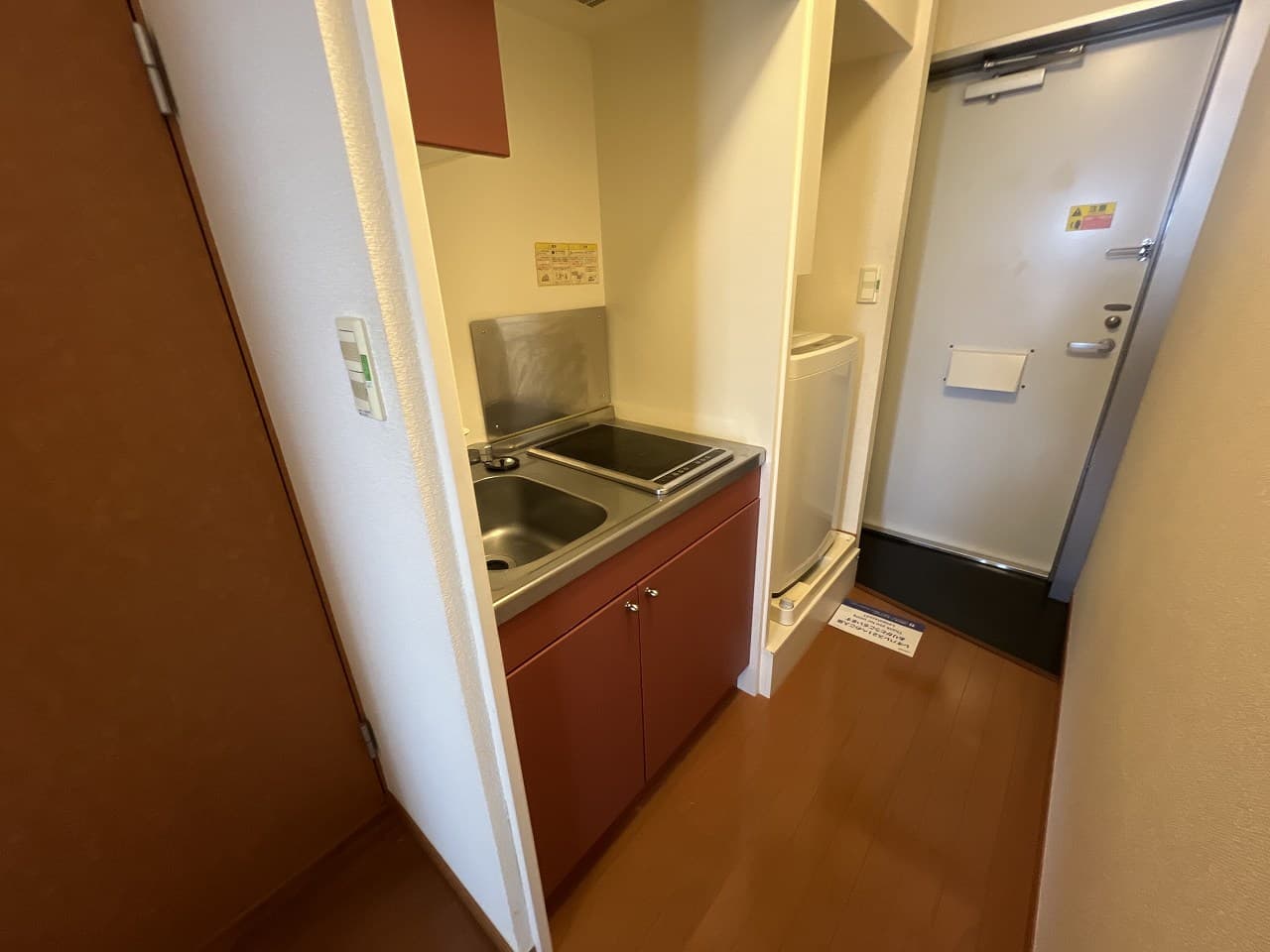 Room image 13