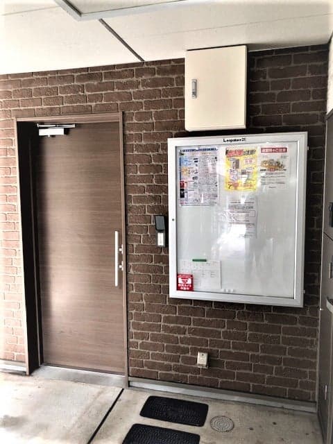 Room image 14