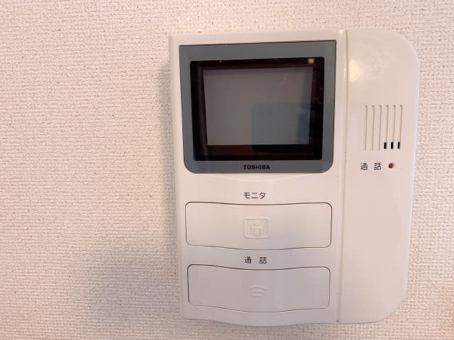 Room image 12