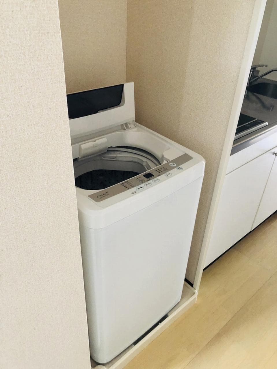Room image 11