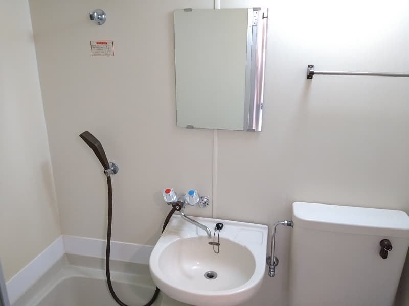 Room image 13