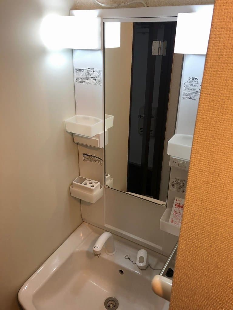 Room image 10
