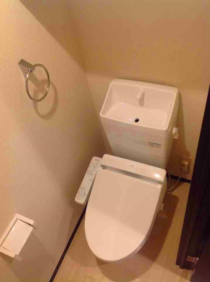 Room image 9