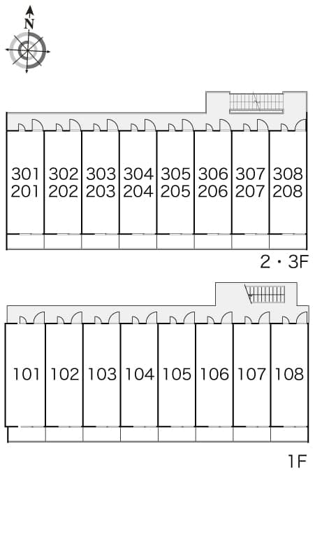 Room image 13