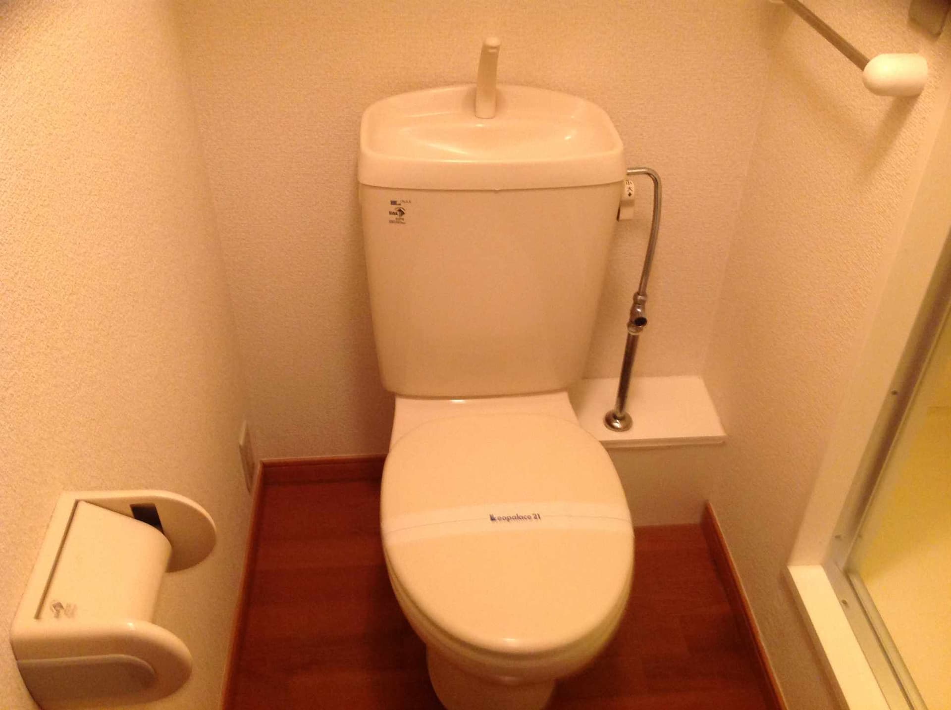 Room image 10