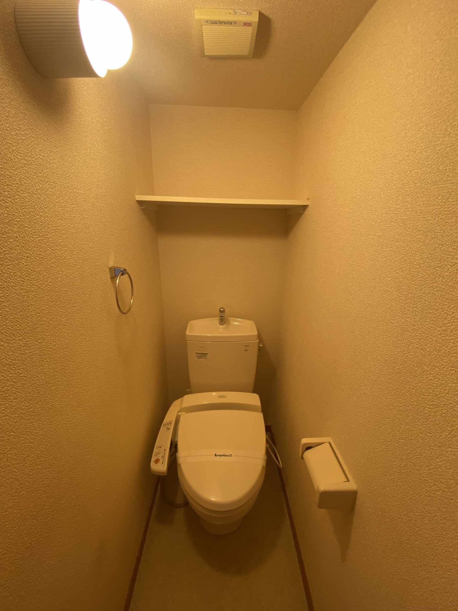 Room image 10