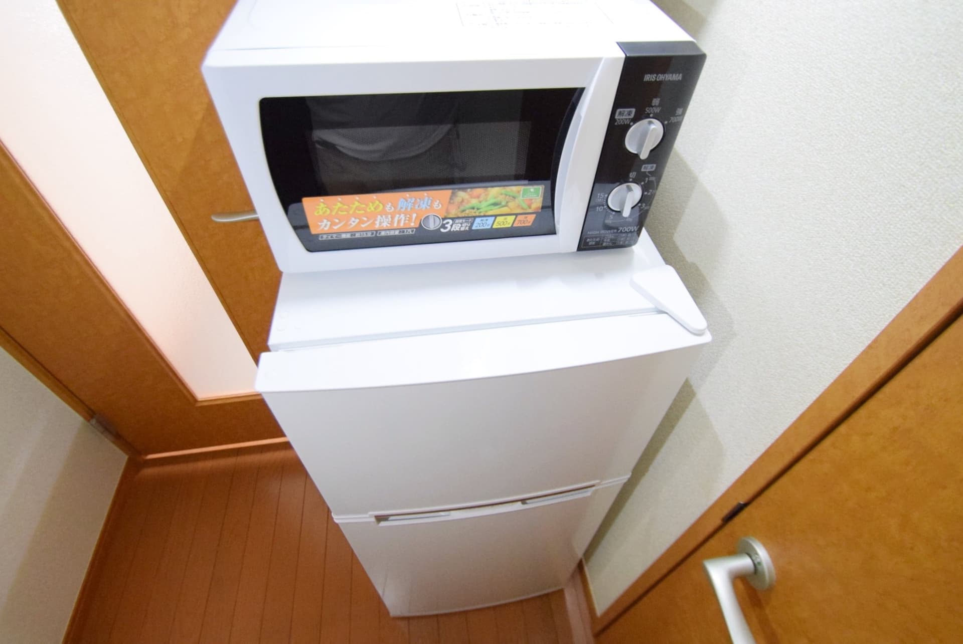 Room image 16