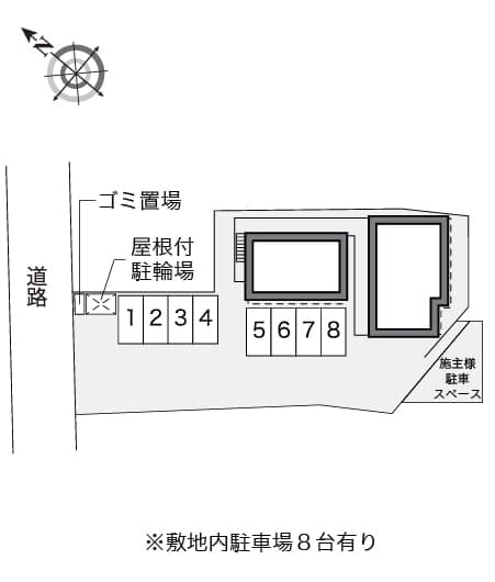 Preview interior of leopalace Lily
