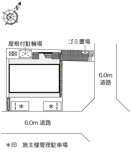 Room image 13