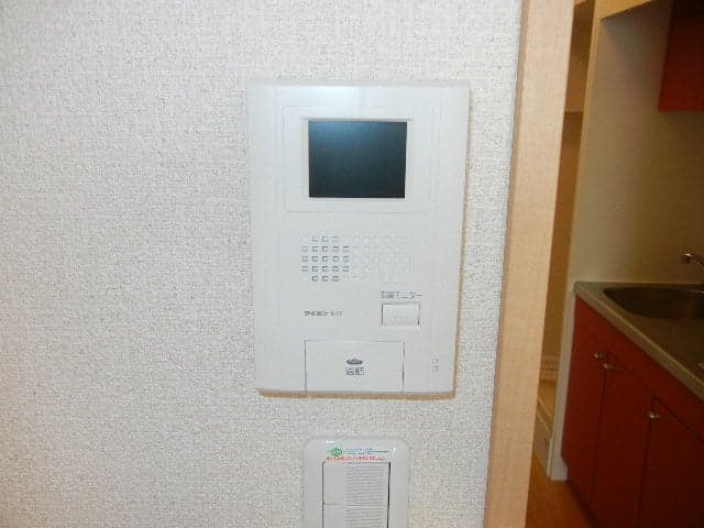 Room image 16