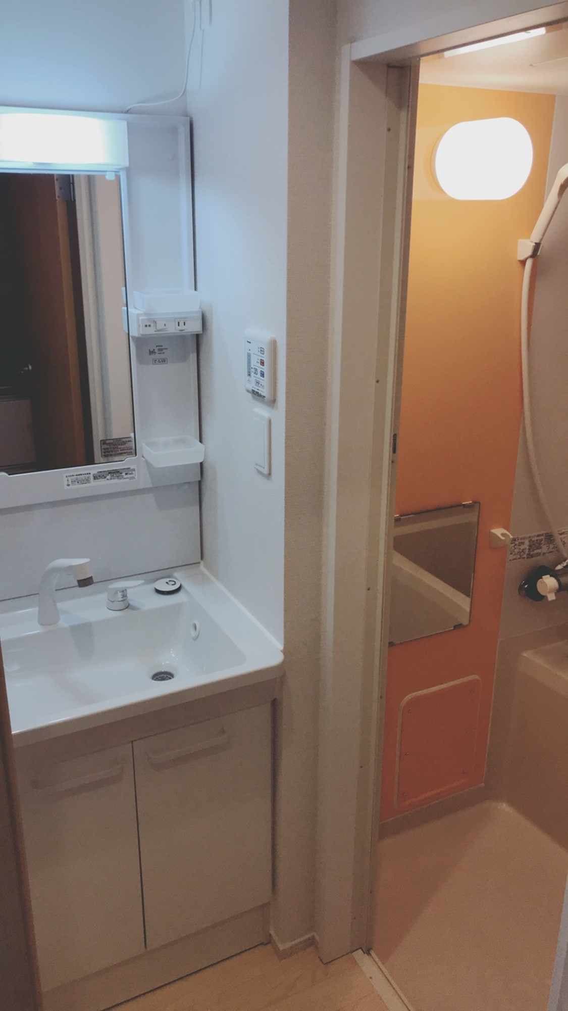 Room image 15
