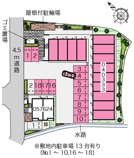 Room image 13