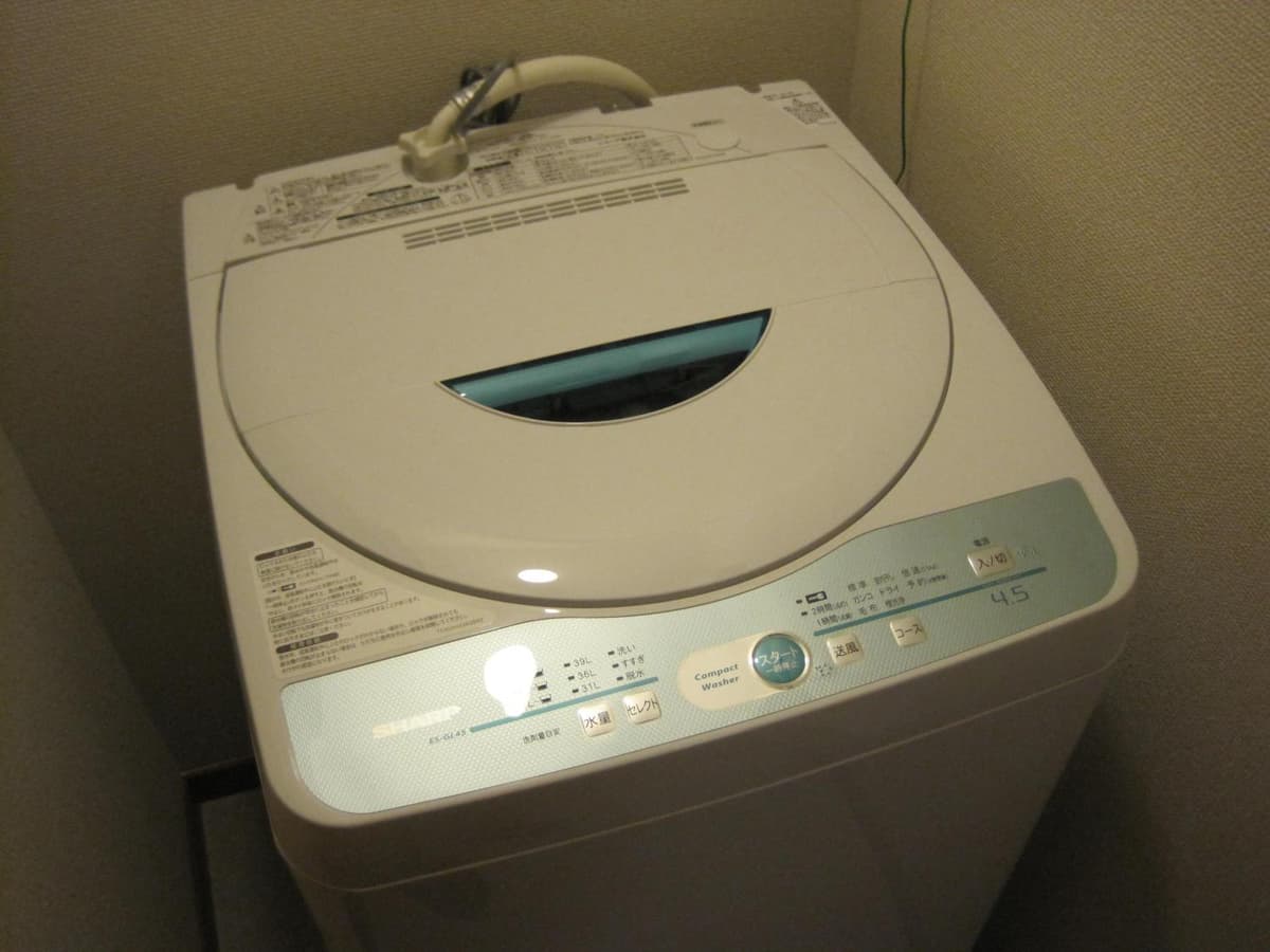 Room image 10