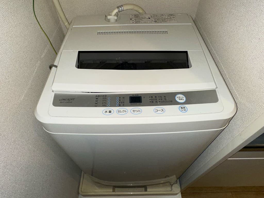 Room image 11