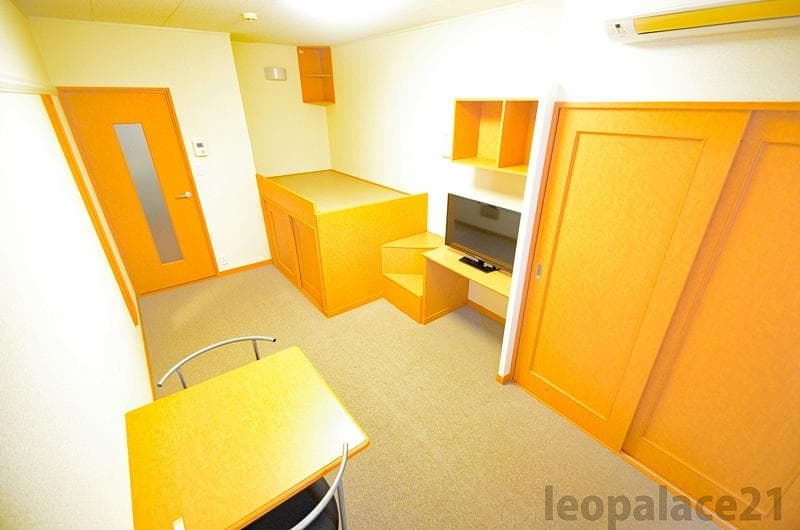 Preview interior of leopalace cross wing