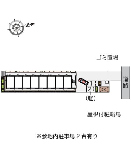 Room image 13