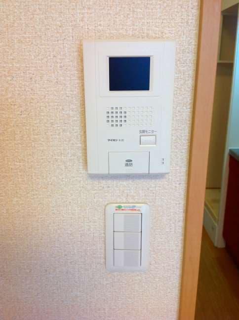 Room image 12