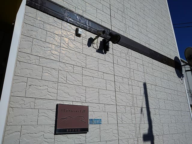 Room image 14
