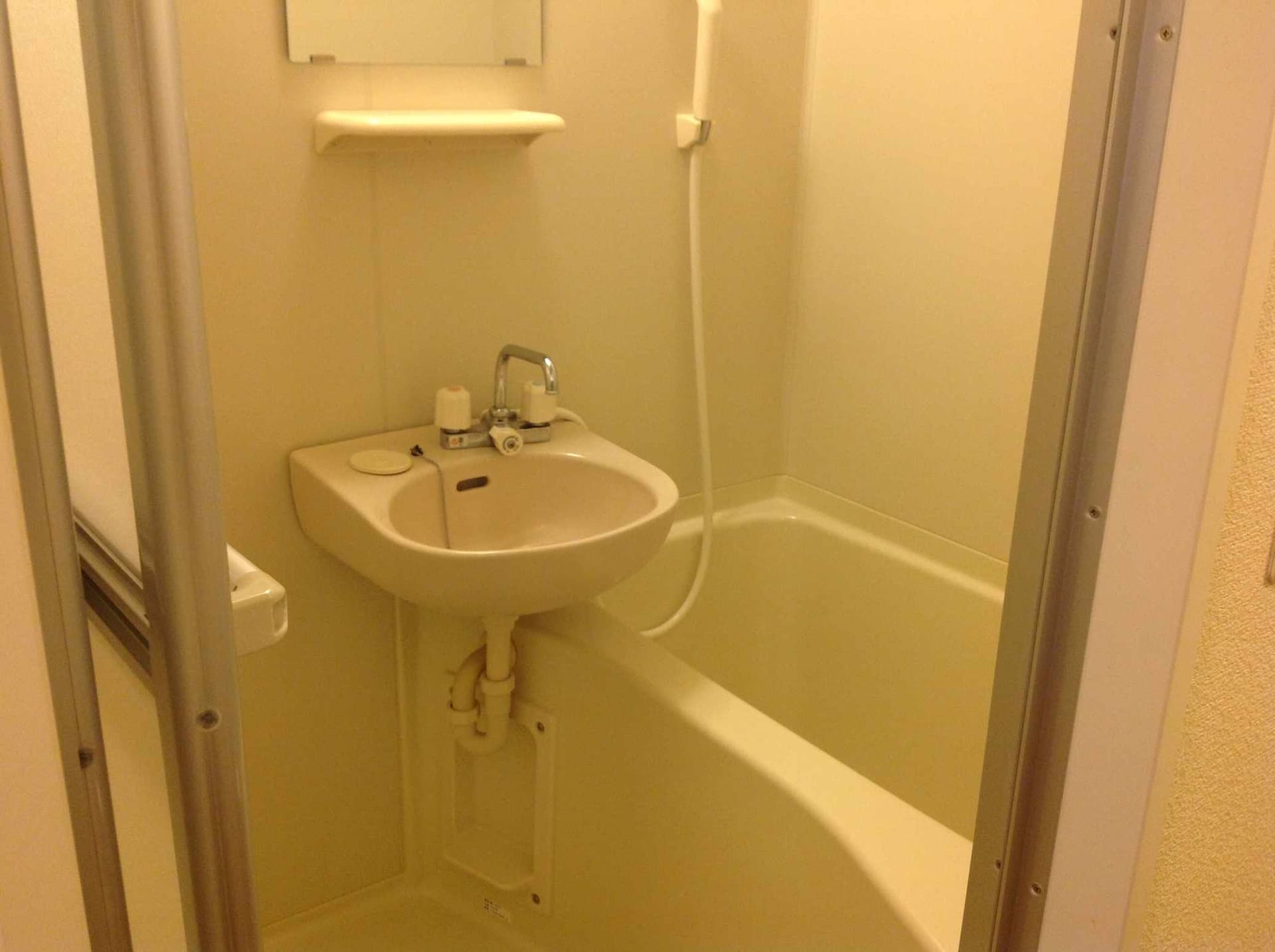 Room image 14