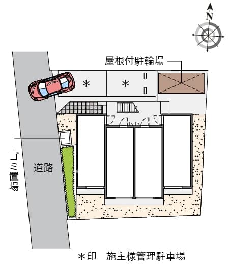 Room image 8