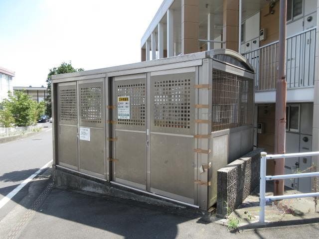 Room image 11