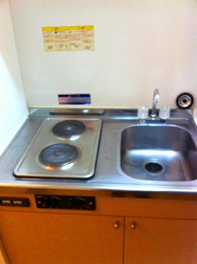 Room image 9