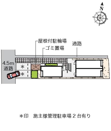 Room image 11