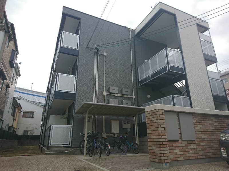 Room Image 1061149