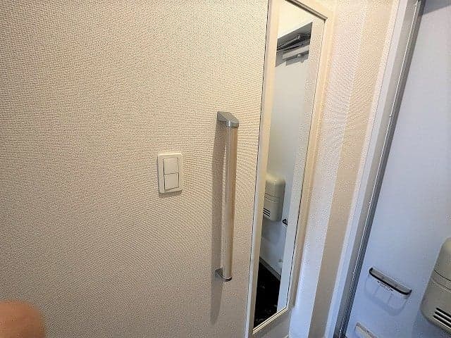 Room image 12