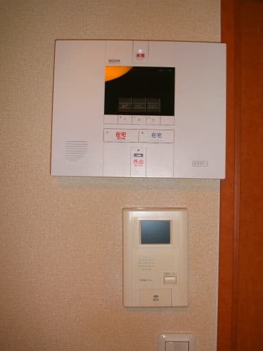 Room image 13