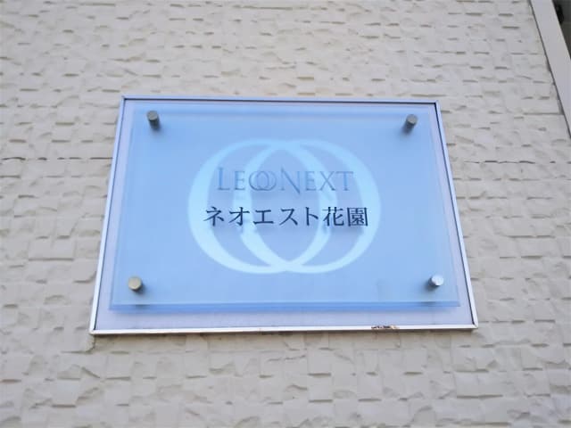 Room image 13
