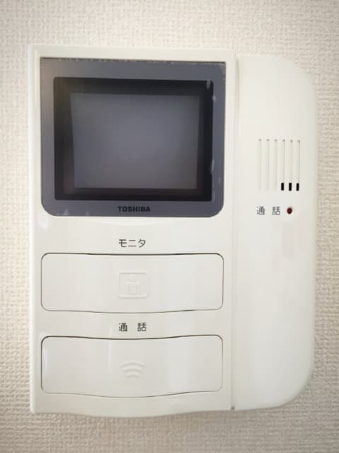 Room image 13