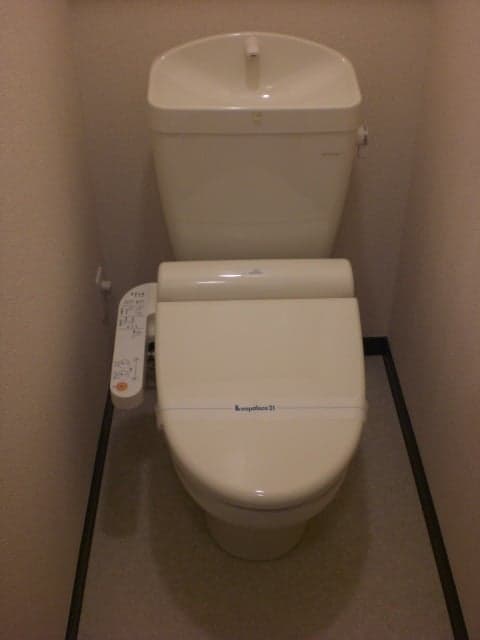 Room image 8