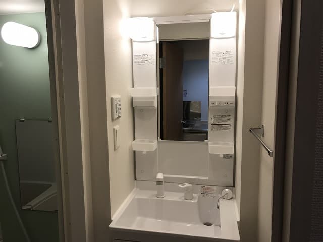 Room image 9