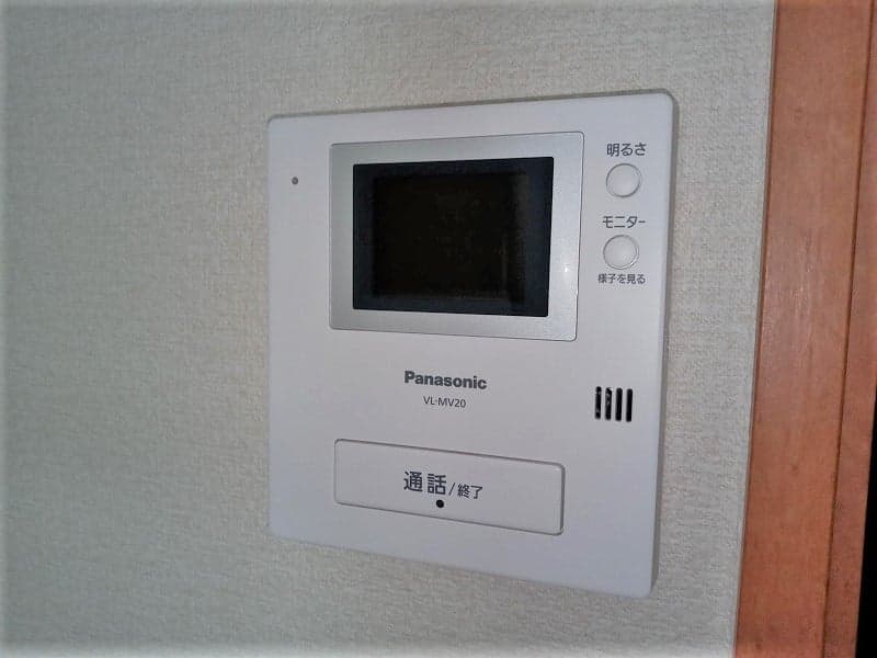 Room image 12
