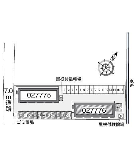 Room image 9