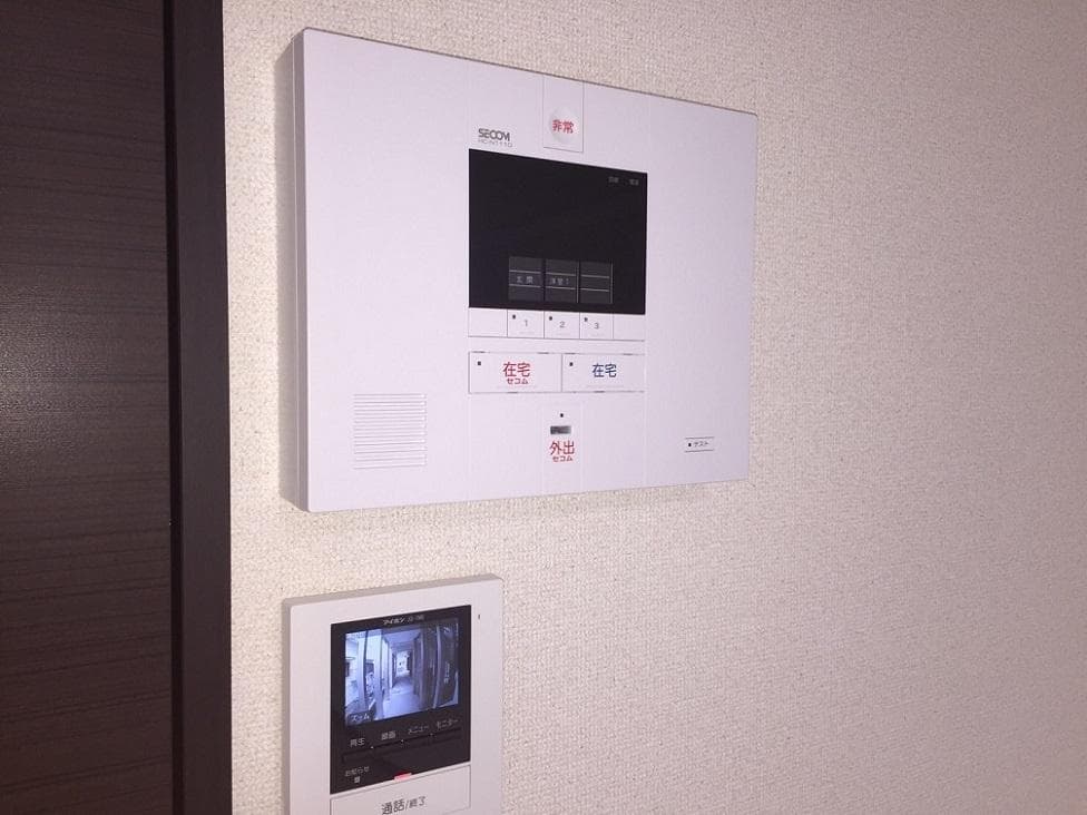Room image 13