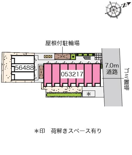 Room image 12