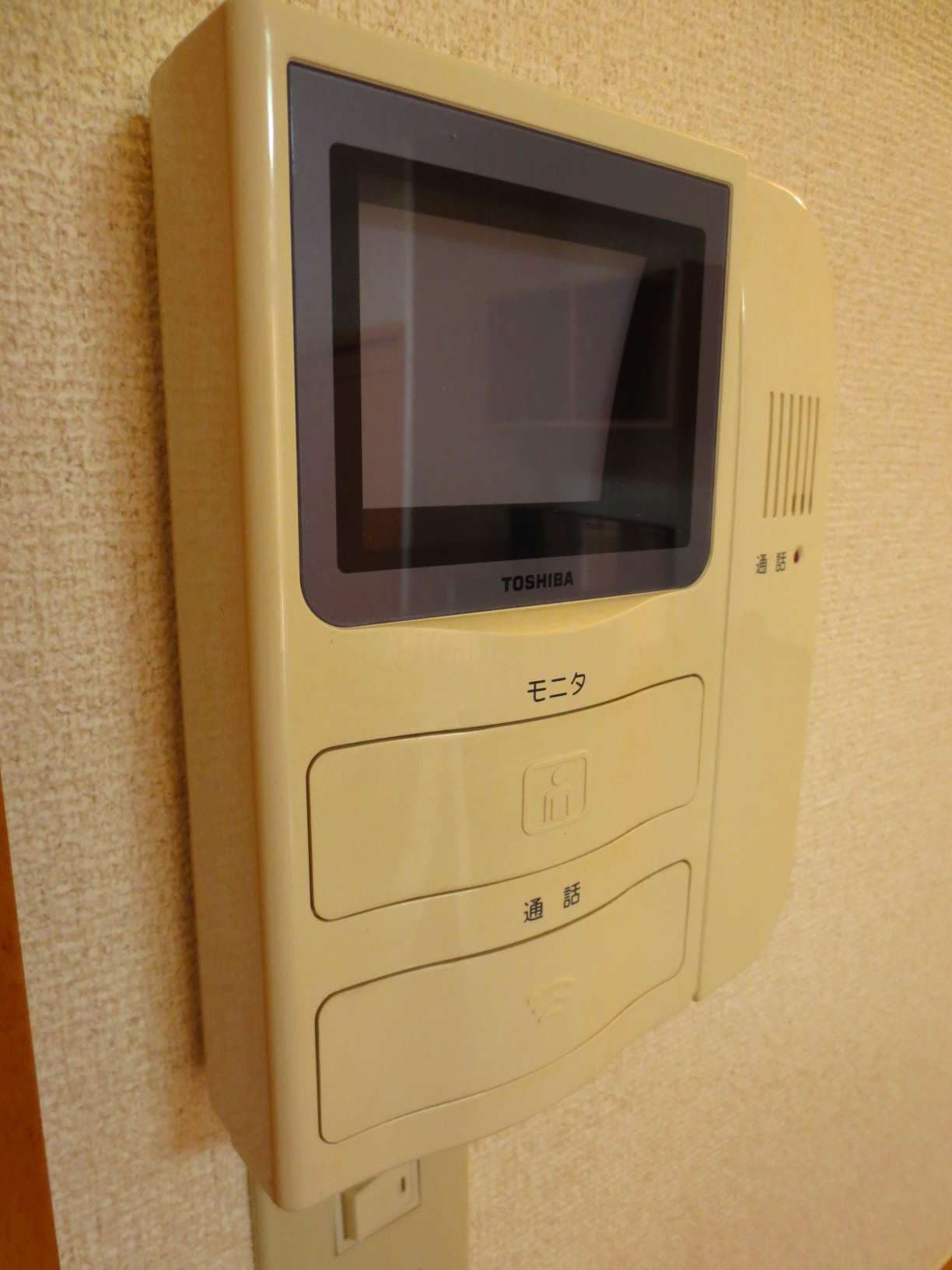 Room image 15
