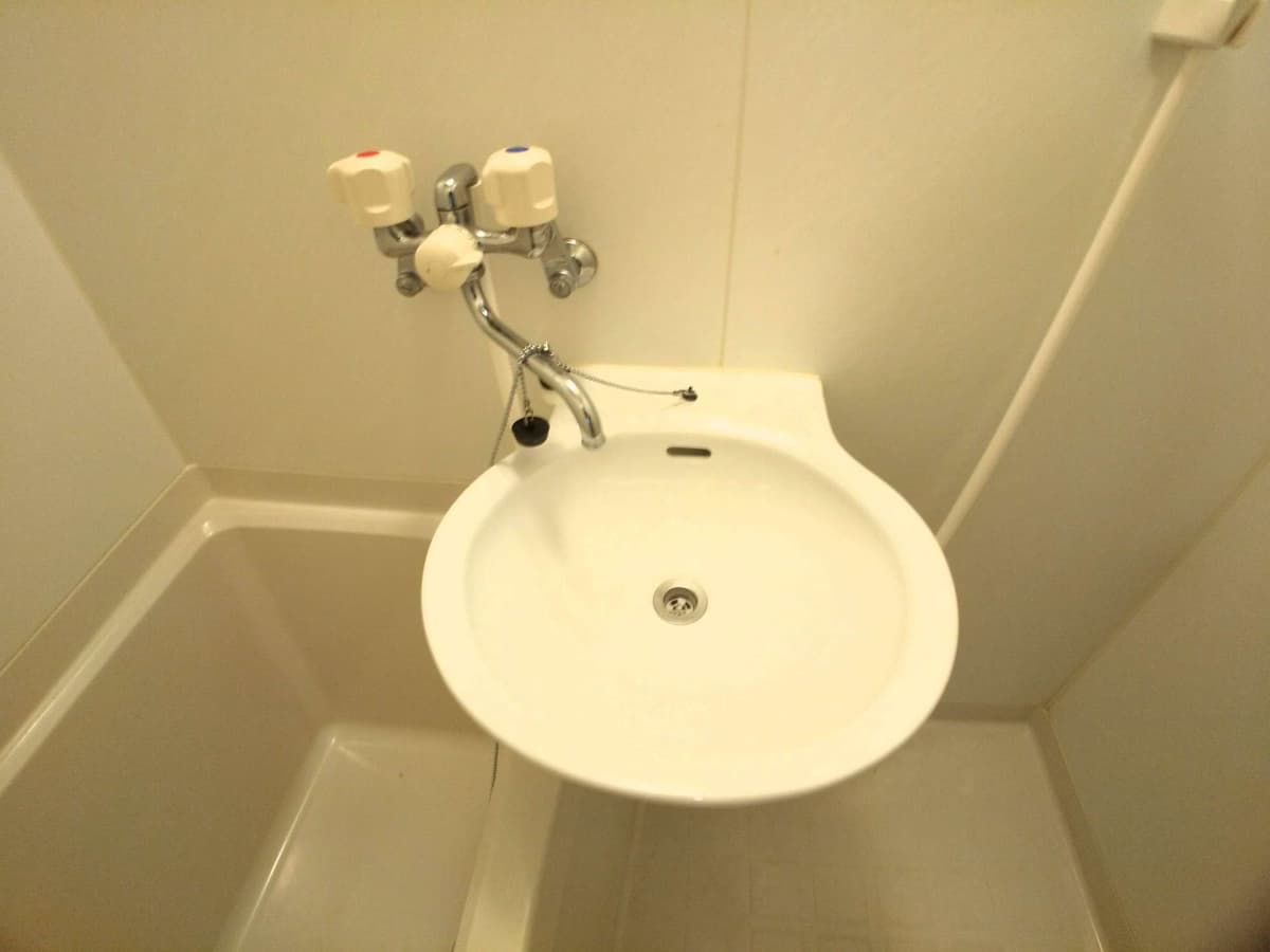 Room image 11